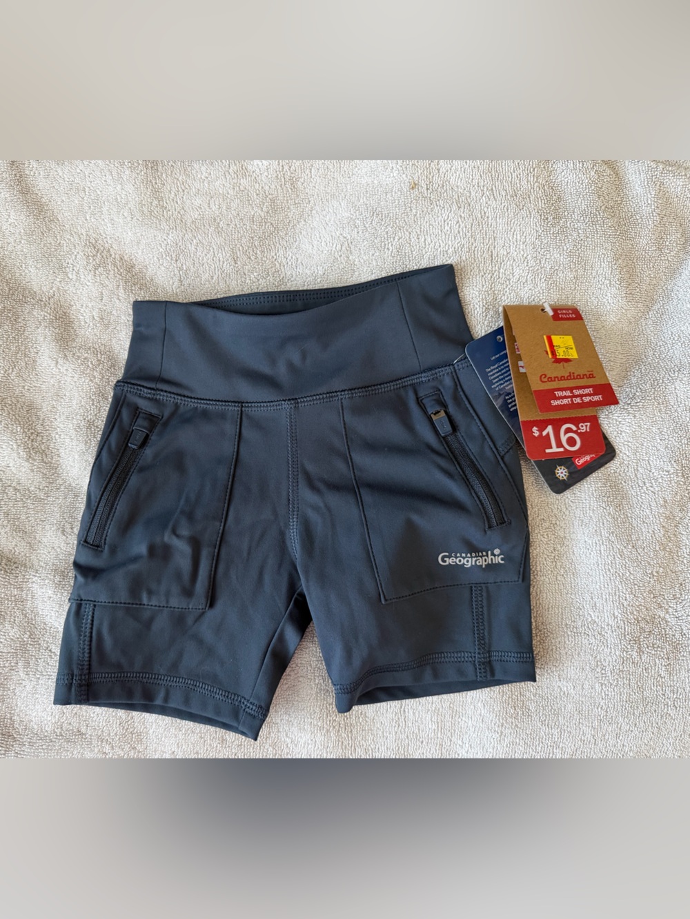 Canadiana National Geographic Kids' Navy Active Performance Shorts